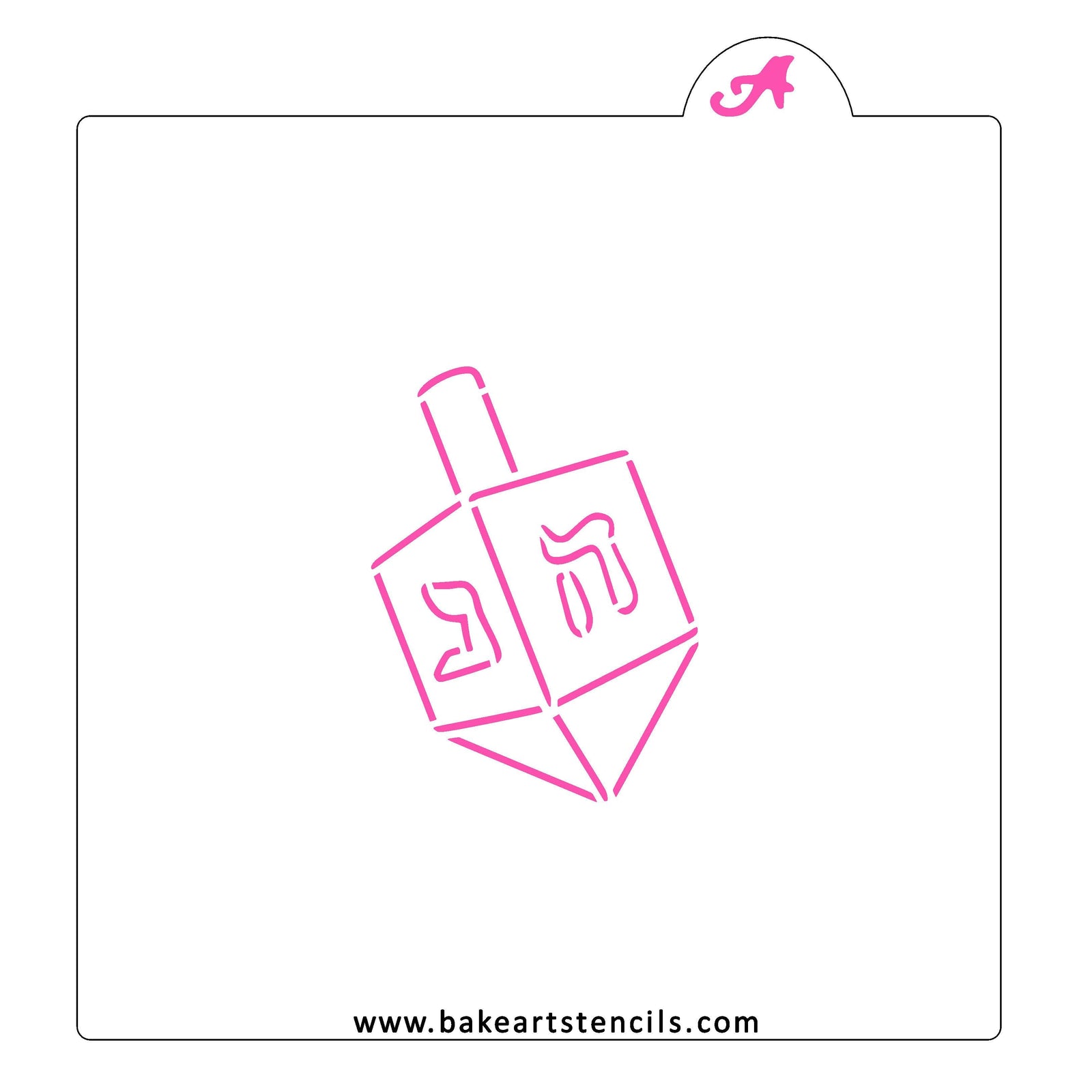 Dreidel PYO Cookie Stencil, a sweet activity for kids during Hanukkah.