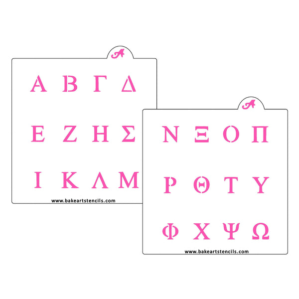 a - z Letters Cookie Stencil Set  Alphabet Cookie Stencil - bakeartstencils